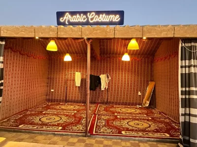 Arabic Costume section in desert camp